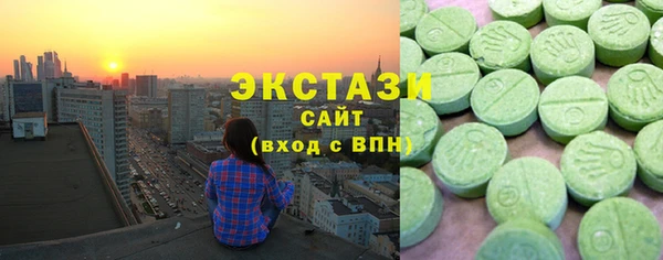 COCAINE Заволжск