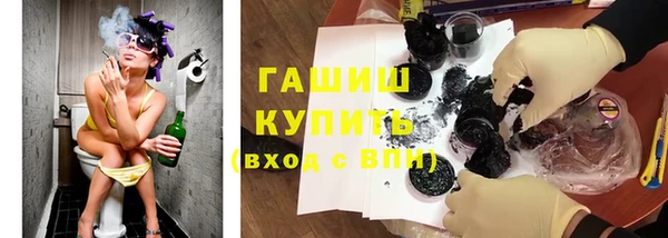 COCAINE Заволжск