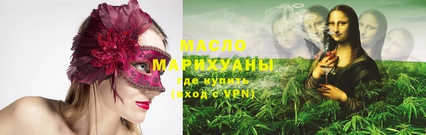 COCAINE Заволжск