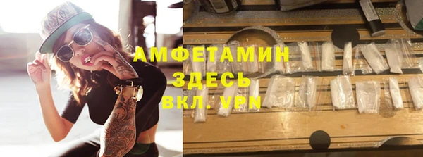 кокаин колумбия Зеленокумск