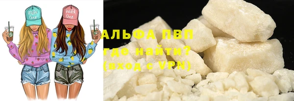 скорость Заводоуковск