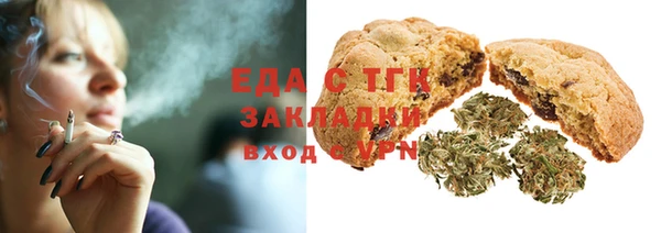 скорость Заводоуковск