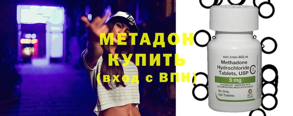 ГАЛЛЮЦИНОГЕННЫЕ ГРИБЫ Зеленодольск