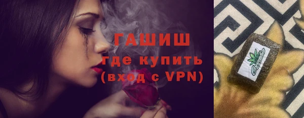 скорость Заводоуковск
