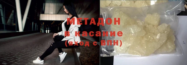 кокаин колумбия Зеленокумск