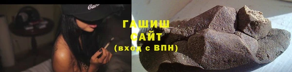 MESCALINE Заволжье