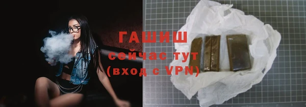 кокаин колумбия Зеленокумск