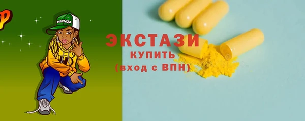 MESCALINE Зерноград