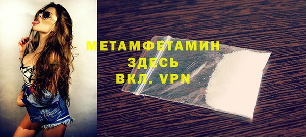 скорость Заводоуковск