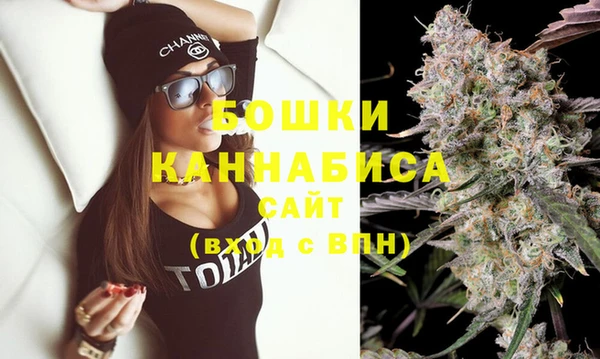 COCAINE Заволжск