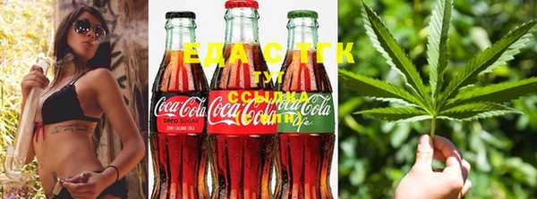 скорость Заводоуковск