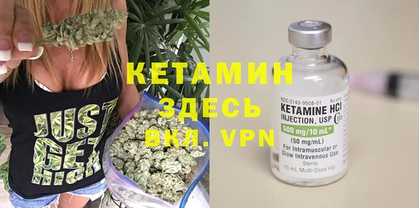 MESCALINE Заволжье