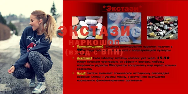 кокаин колумбия Зеленокумск