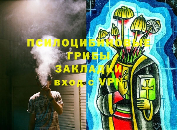 кокаин колумбия Зеленокумск
