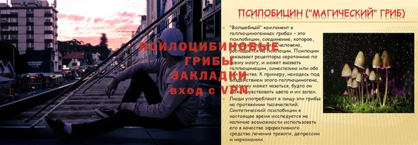 кокаин колумбия Зеленокумск