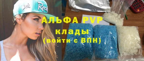 MESCALINE Заволжье