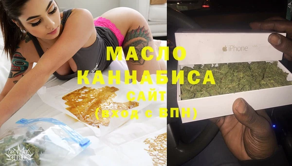 скорость Заводоуковск