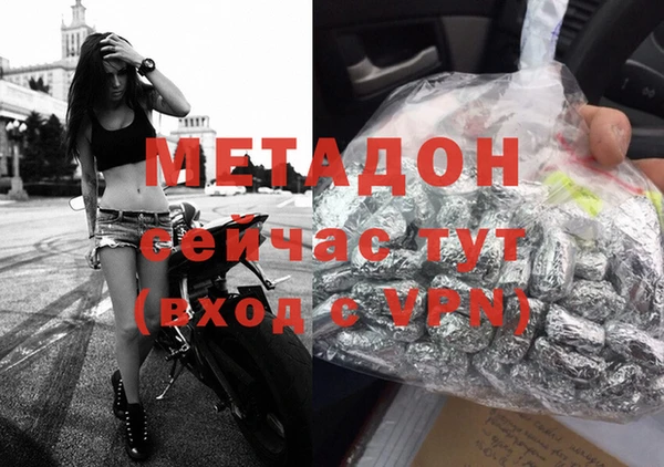 ГАЛЛЮЦИНОГЕННЫЕ ГРИБЫ Зеленодольск