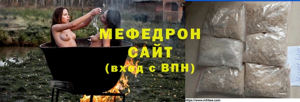 COCAINE Заволжск