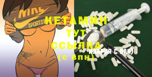 кокаин колумбия Зеленокумск