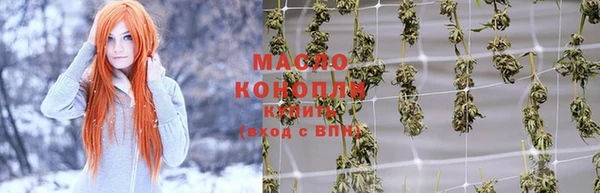 скорость Заводоуковск
