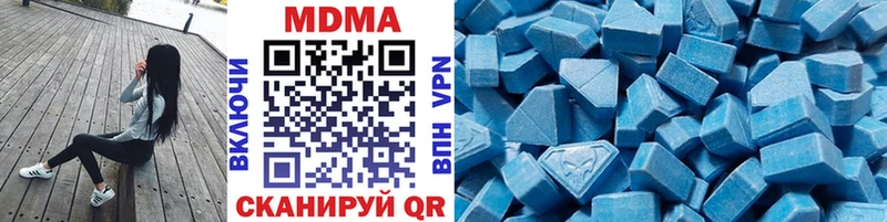 Купить где  Кудрово  МДМА VHQ 